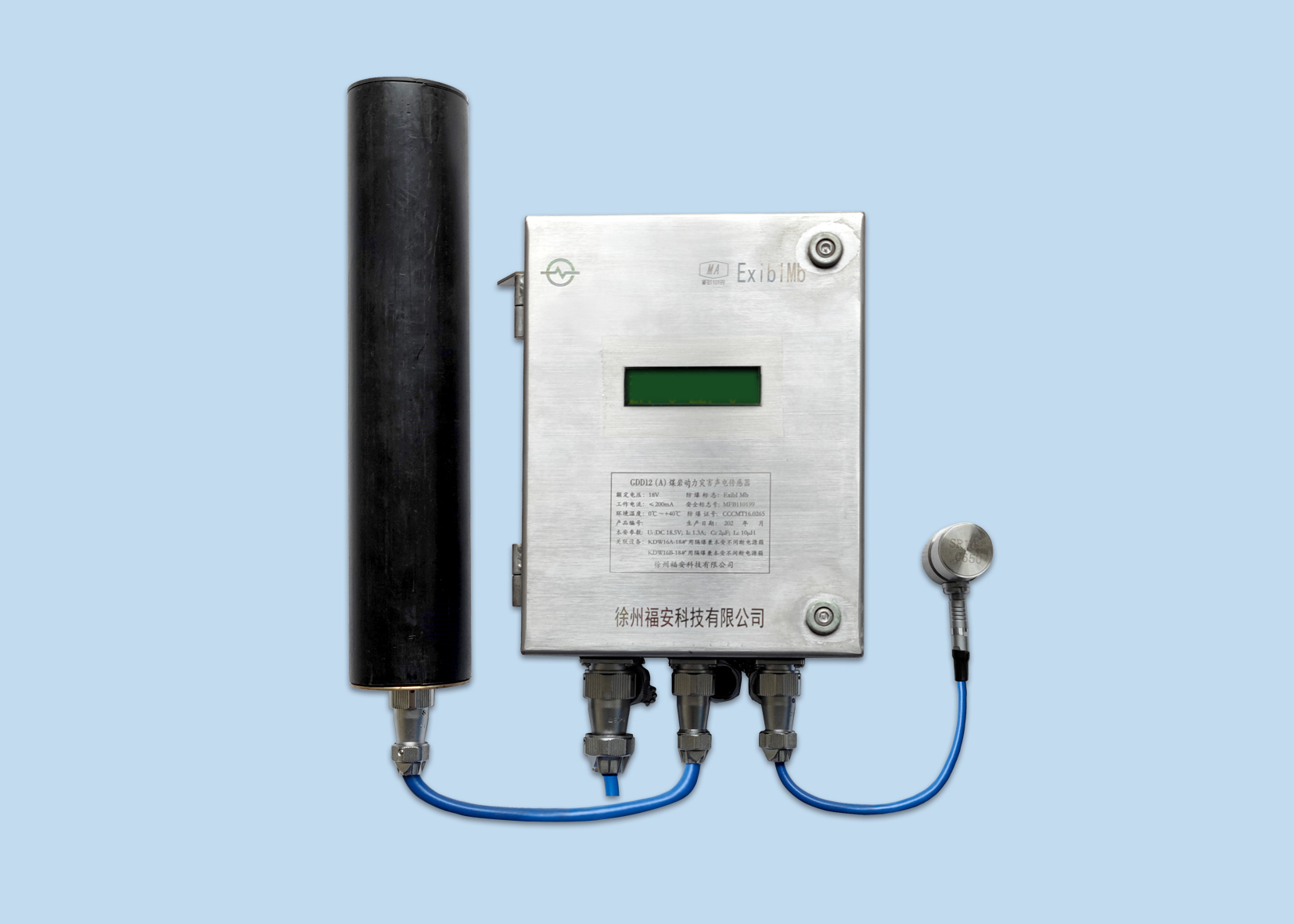 GDD12(A)煤巖動力災(zāi)害聲電傳感器